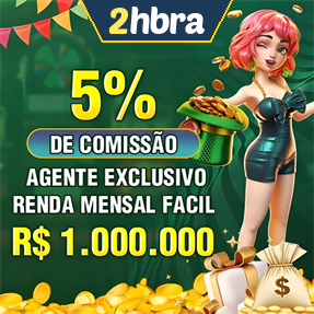 2hbra ConvidarCentro